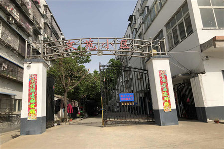 圣龙别墅复式1-2层带车库精装出税