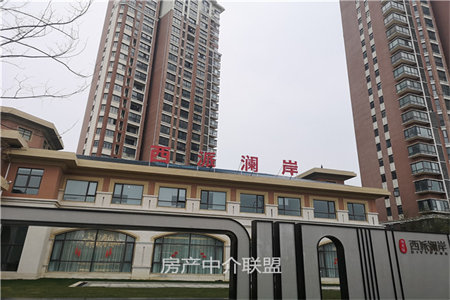 和美苑带车库和附房3室1厅1卫97㎡